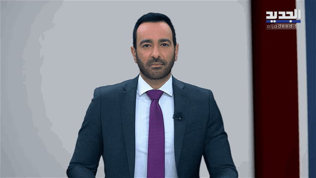 نشرة 11-05-2026