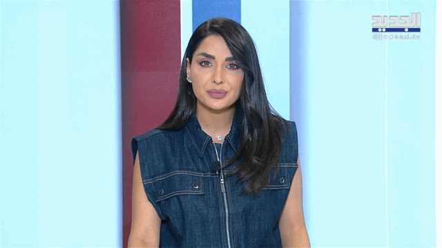 نشرة أخبار الظهيرة