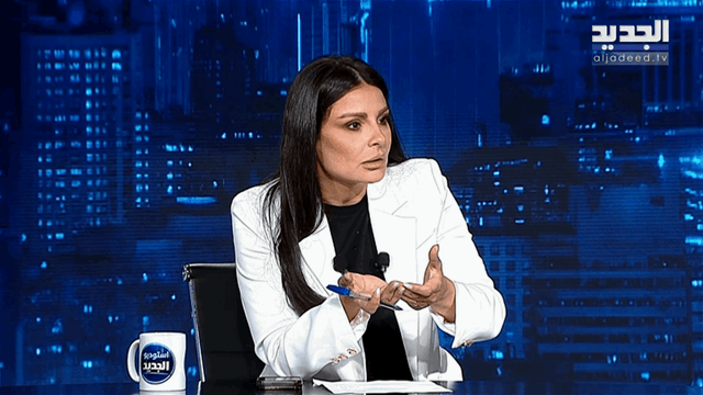 الفيديو الكامل