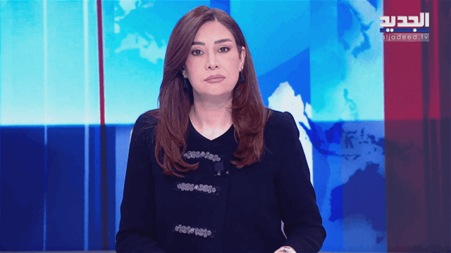 هنا بيروت