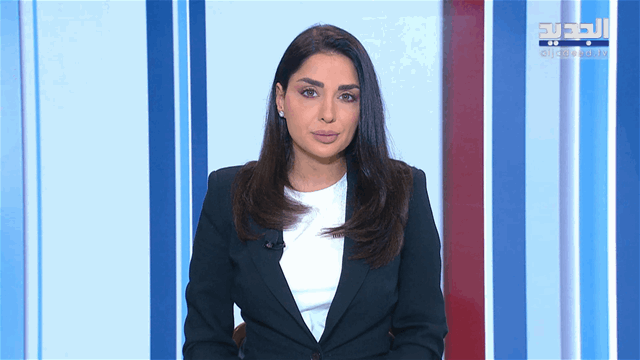 نشرة الأخبار الصباحية