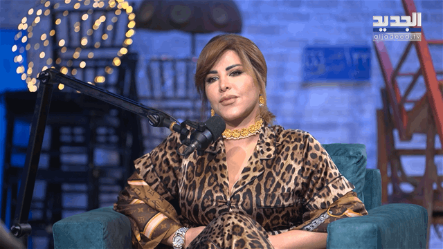 مساحة خاصة
