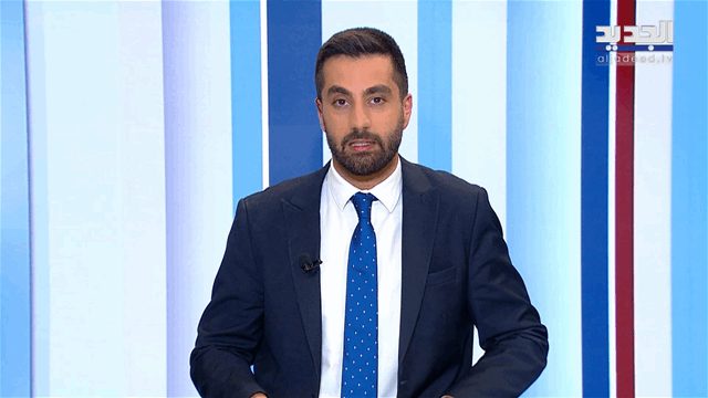 نشرة الأخبار الليلية