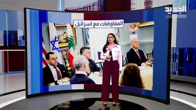 المشهد السياسي | "حزب الله" سيُعامِل بالمثل.. هل ينتزع لبنان وقف النار؟