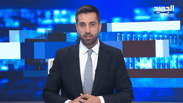 موجز الساعة 5:30