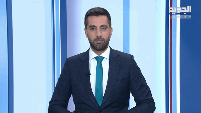 نشرة الأخبار الصباحية