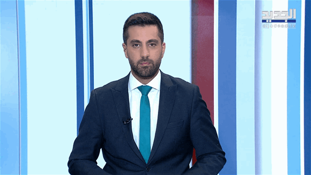 نشرة أخبار الظهيرة