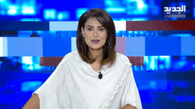 موجز الساعة 5:30