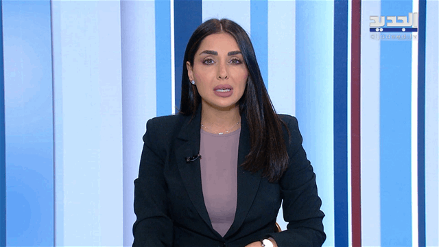 نشرة أخبار الظهيرة