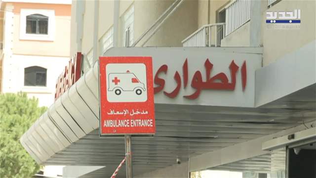 تقارير إخبارية