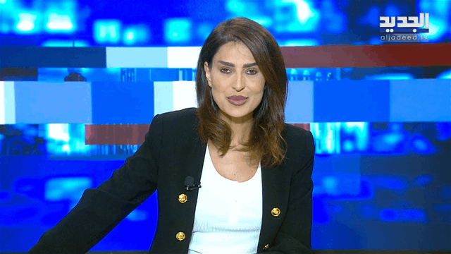 موجز الساعة 12:00