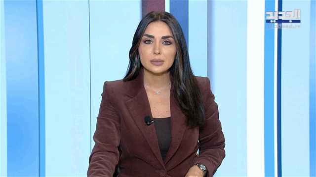 نشرة أخبار الظهيرة