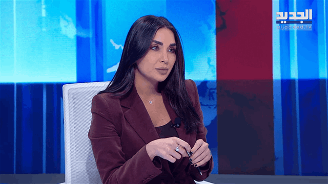 هنا بيروت
