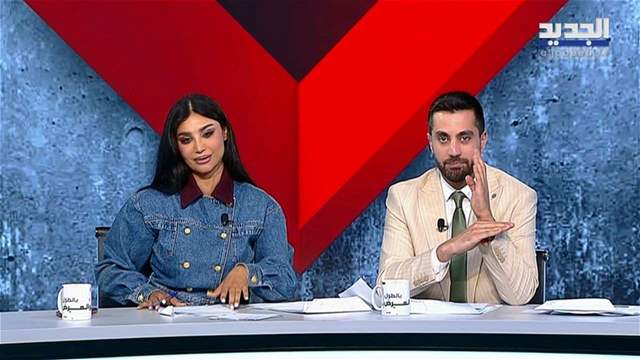 الفيديو الكامل