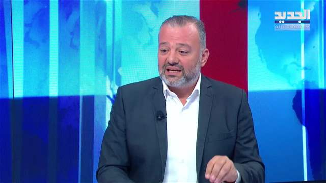 هنا بيروت