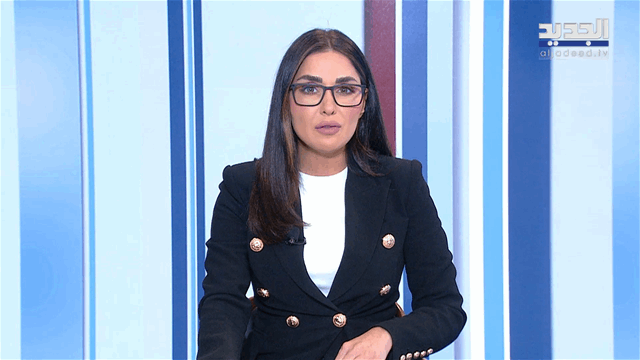 نشرة أخبار الظهيرة