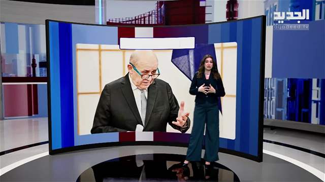 المشهد السياسي - تخوف من تصعيد إسرائيلي.. وتحركات بين بعبدا وحزب الله