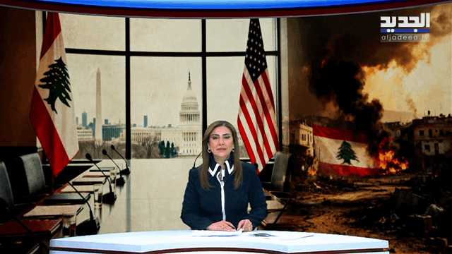 الفيديو الكامل