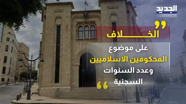 تقارير إخبارية