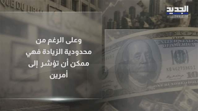 تقارير إخبارية