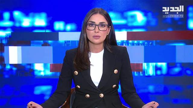 موجز الساعة 5:30