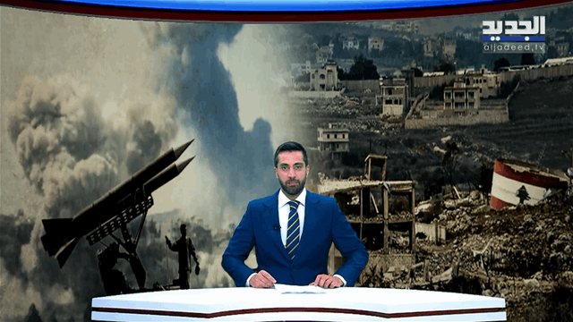 الفيديو الكامل