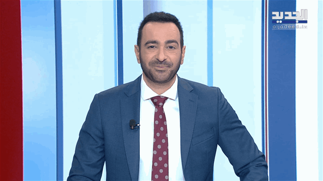 نشرة أخبار الظهيرة