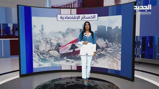 تقارير إخبارية