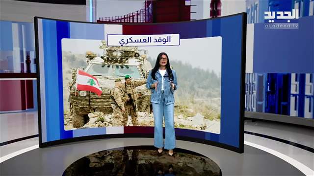 تقارير إخبارية