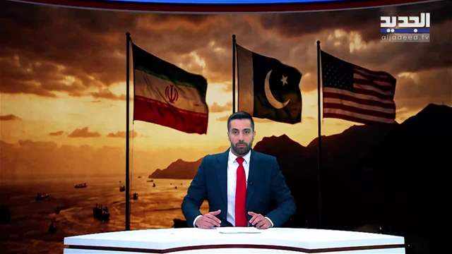 الفيديو الكامل