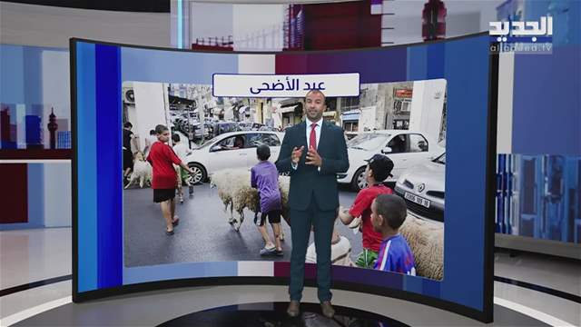 تقارير إخبارية