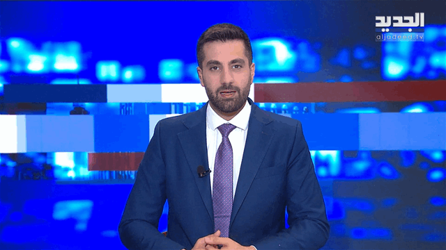 موجز الساعة 5:30