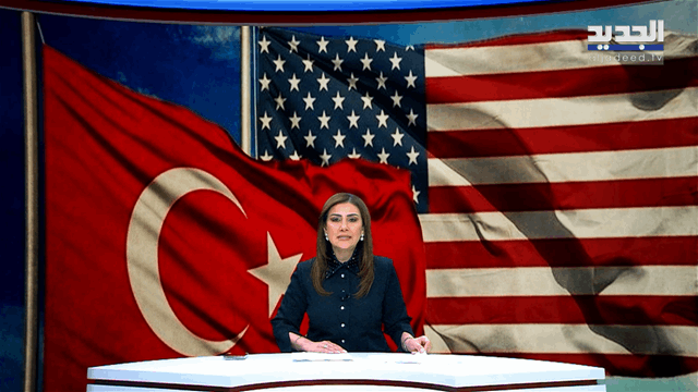 الفيديو الكامل
