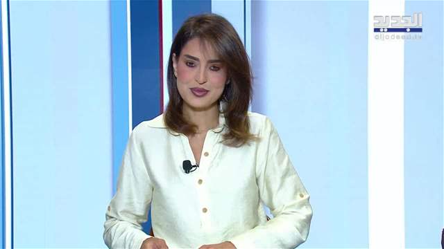 نشرة الأخبار الصباحية