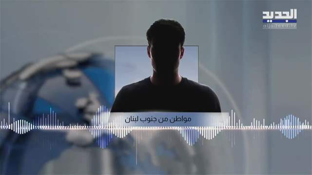 تقارير إخبارية