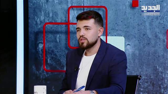 الفيديو الكامل