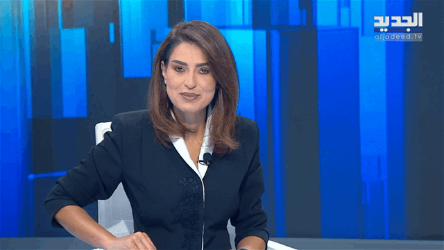 الحدث