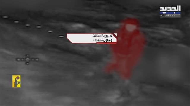 تقارير إخبارية