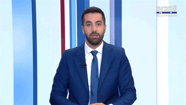 نشرة أخبار الظهيرة