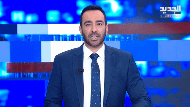 موجز الساعة 12:00