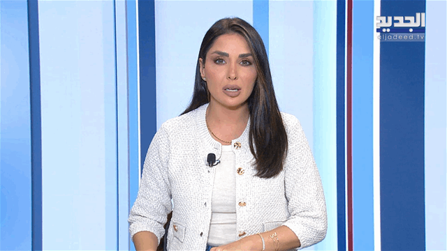 نشرة أخبار الظهيرة