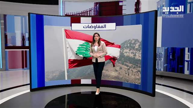 تقارير إخبارية
