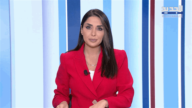 نشرة أخبار الظهيرة