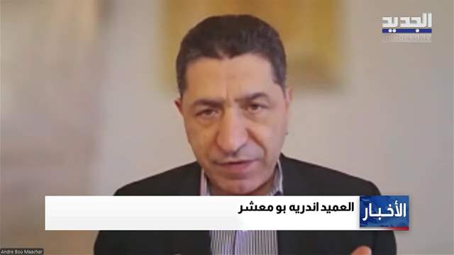 تقارير إخبارية
