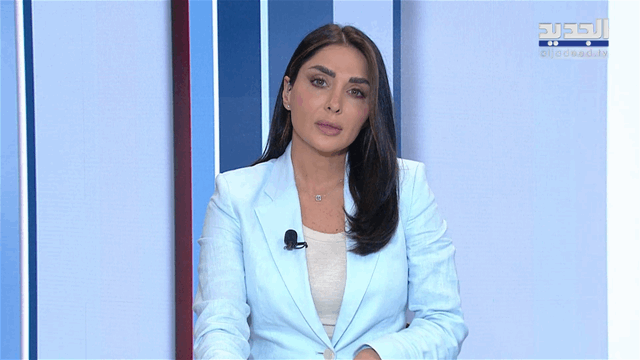 نشرة الأخبار الصباحية