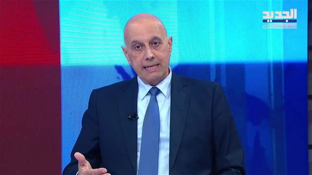 هنا بيروت