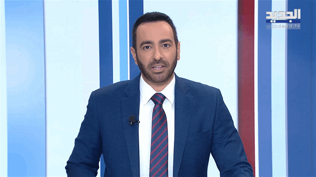 نشرة أخبار الظهيرة