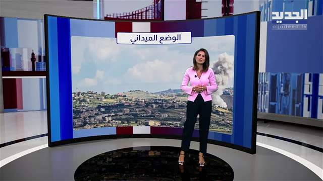 تقارير إخبارية