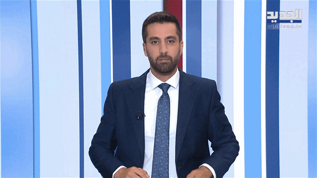 نشرة أخبار الظهيرة