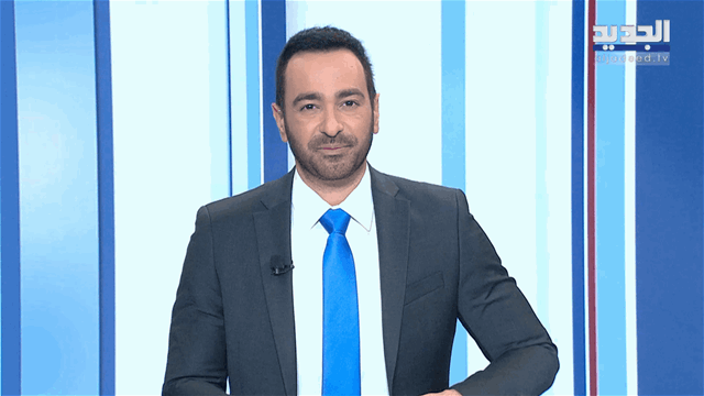 نشرة 31-05-2026